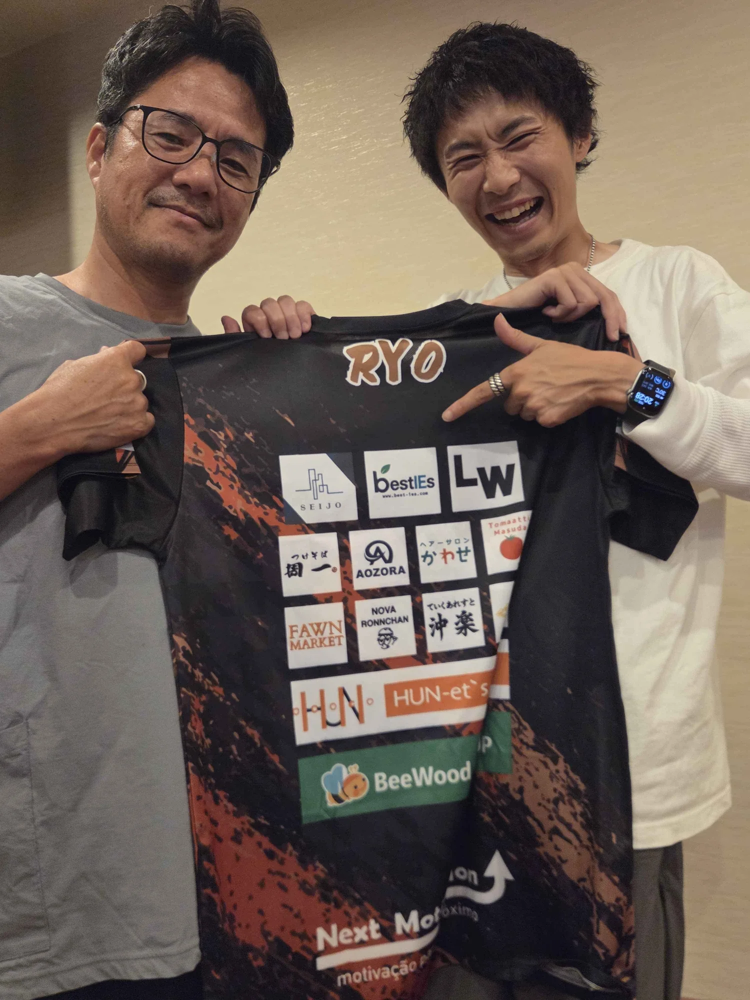 HIILLOS.W team shirt featuring the bestIEs logo